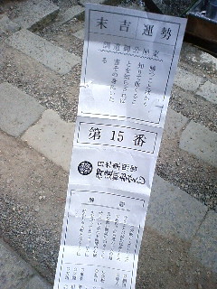 ���݂���