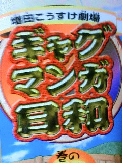 ���a+ ���b