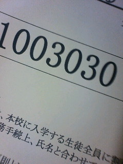 ���w�葱������ktkr