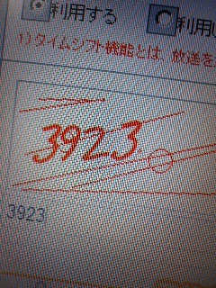 ���񂫂�[�Z����