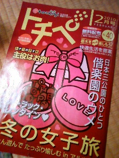 ��񎏁B