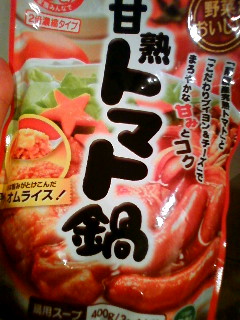 �ځ[�̂ځ[��