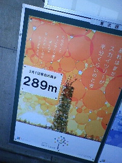 �F�B���x��邻����