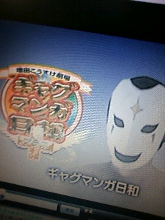 ���a+�掵�b