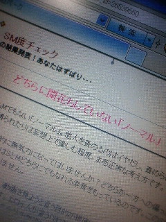 �S���Ă���