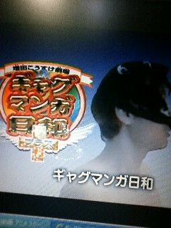 ���a+�攪�b