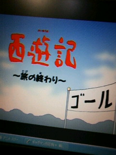 ���a+�攪�b