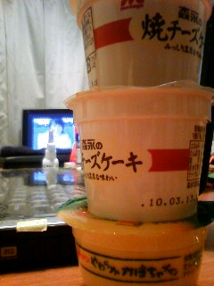 �f�U�[�g�v�����O�i