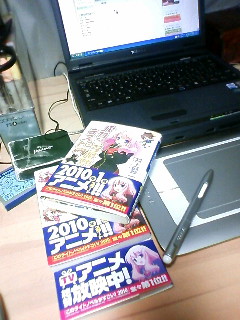 �G�`�����イ���