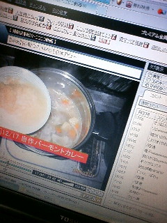 �ɂ��ɂ��o���c