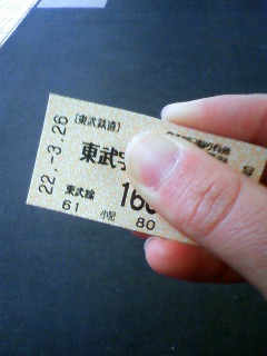 �A�邨