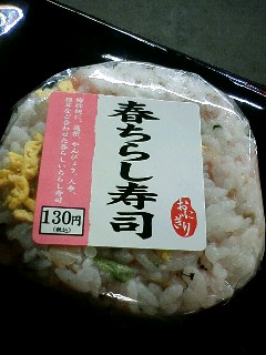 �����撋���сB