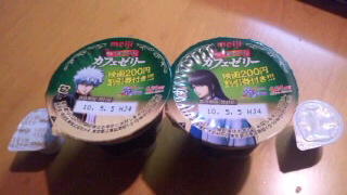 �F�B���烁�[����