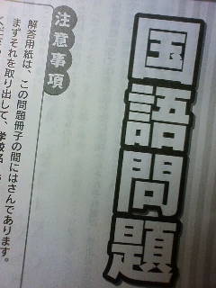 �e�X�g������񂾂��