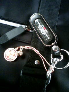 �u�a�Ƃ��Ȃ񂩕����ɗׂ̎s�܂ōs���Ă����B