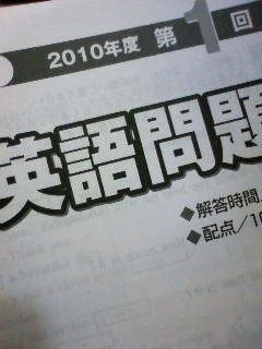 ����������e�X�g