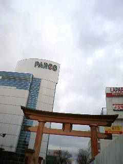 �w�Z�I�����