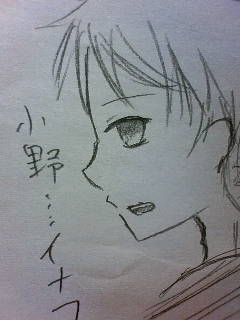 ���Ȃӂ��Ȃ�