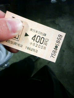 ���C�I���������