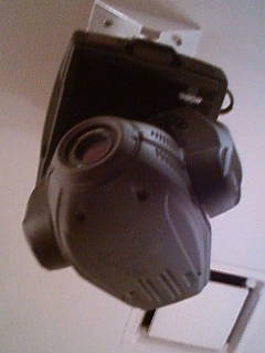 �o�C�g��̃X�|�b�g���C�g